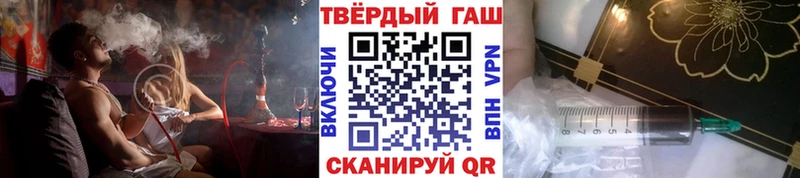 цены наркотик  darknet телеграм  ГАШИШ гашик  Константиновск 
