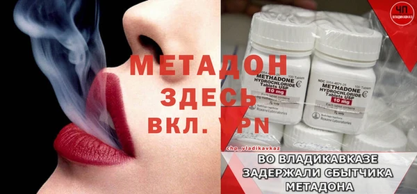 МДПВ Аркадак