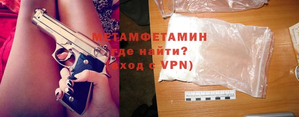 apvp Баксан