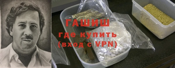 МДПВ Аркадак