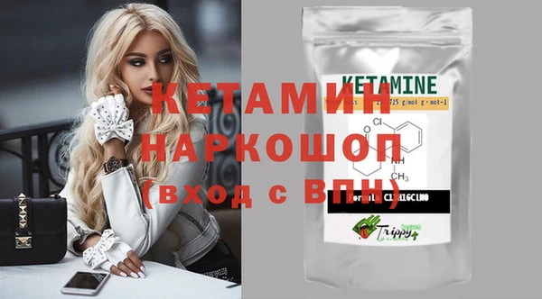 apvp Баксан