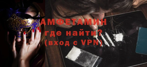apvp Баксан