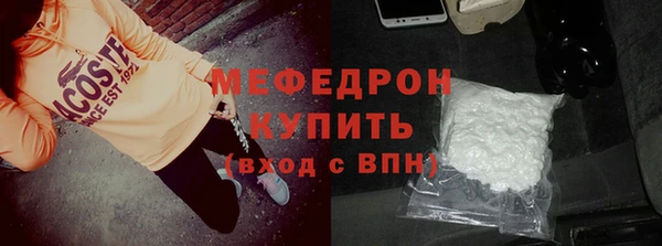 PSILOCYBIN Всеволожск