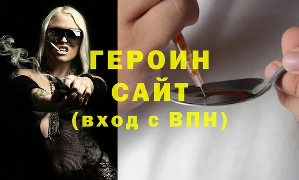 кокс Балабаново
