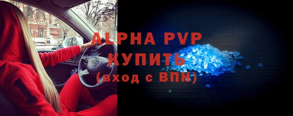 кокс Балабаново