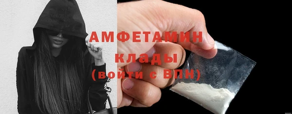 apvp Баксан
