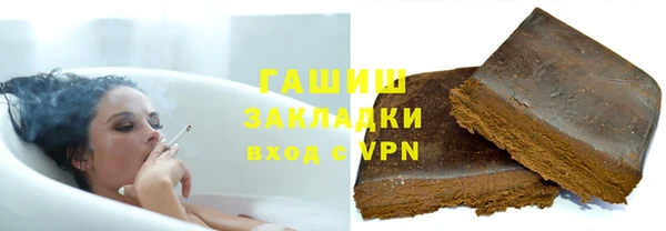 кокс Балабаново