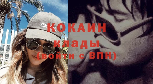 МДПВ Аркадак
