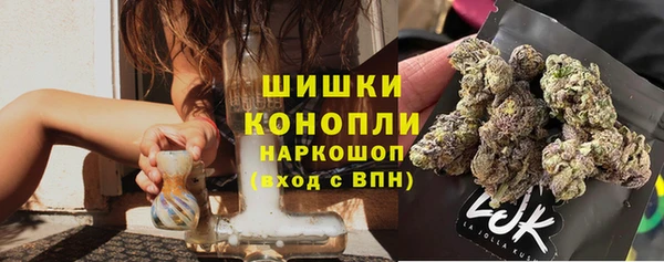 мефедрон мука Арсеньев