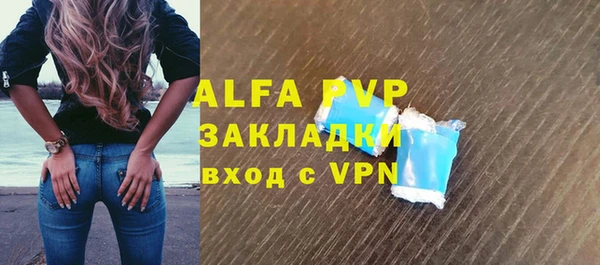 кокс Балабаново