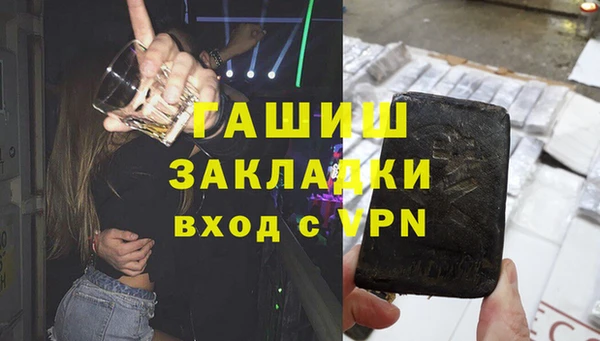 МДПВ Аркадак