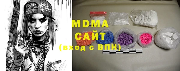 МДПВ Аркадак