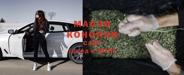 МДПВ Аркадак